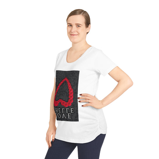 Women's Maternity Tee